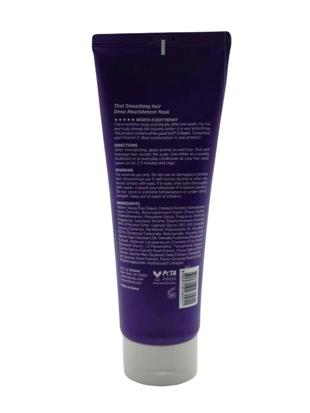 New - Hip Chic That Smoothing Hair Deep Nourishment Mask, 6.76 fl oz